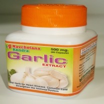 Garlic Extract Capsule