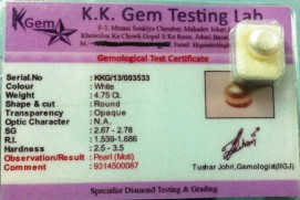 4.75 Ct. Satyamani Certified Natural Pearl (Moti) Gemstone