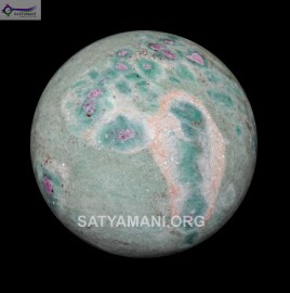 Satyamani Botswana Agate Gemstone Sphere-Ball  For Reiki Chakra Vasstu Space Healing