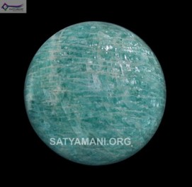 Satyamani Amazonite Gemstone Ball For Reiki Chakra Vasstu Space Healing