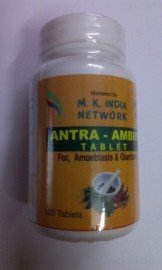 Antra Ambro Tablets - Gas/Amoebiasis/Loose Motion