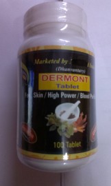 Dermont Tablets - For Skin and Hi Power Blood Purif