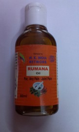 Rumana Oil - For any Pain Massage Oil