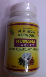 Rumana Tablet - Any Pain/Eumatism/Arthritis