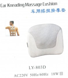 Car Kneading Massage cushion