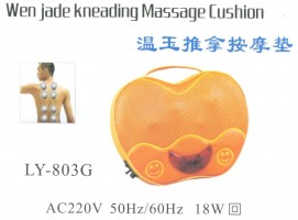 Wen jade Kneading Massage Cushion