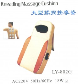 Kneading massage Cushion