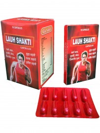 Lauh Shakti Capsules