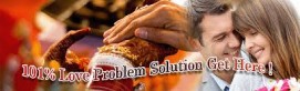 Marriage Problem Solution