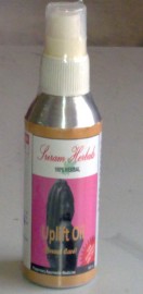 AYURVEDIC BREAST ENHANCEMENT CREAM