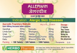 Allerwin tablet