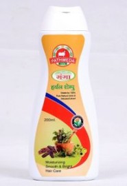 Ganga Herbal Shampoo