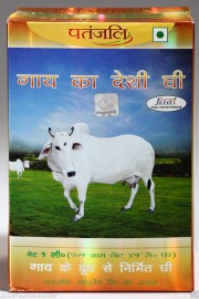 100 % Pure Patanjali Cow Ghee made from cow milk 1 ltr.