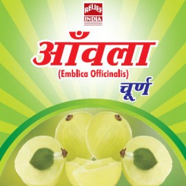 Amla Churna