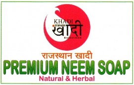 Neem Soap