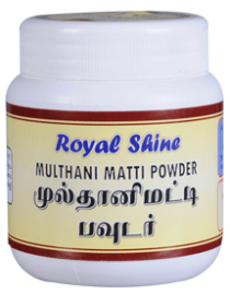 Multhani matti powder 75 gms