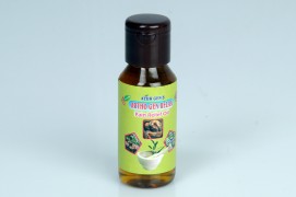 PAIN RELIEF OIL