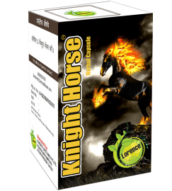 Knight Horse Male Enhancement Capsules