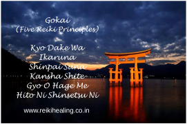 Reiki Treatment Therapy