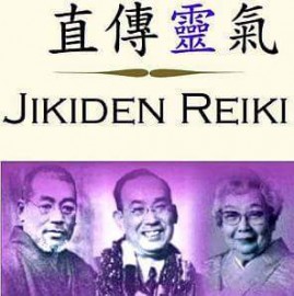 Reiki Teaching Services