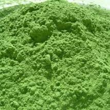 Highest Quality Wheatgrass Powder