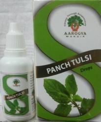 panch Tulsi