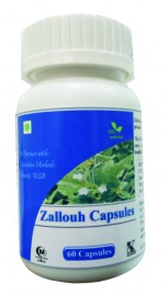 Hawaiian herbal zallouh extract capsule