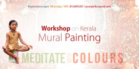 Kerala Mural Painting (Pravesika)