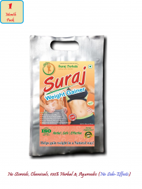 Suraj Weight Gainer (Pure Herbal Powder, Gain 3-5kgs weight)