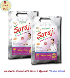 Suraj’s FemiCare (Leucorrhoea Care Herbal Powder)