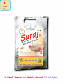 Suraj’s StonOsur (Herbal Kidney Stone Remover Powder)