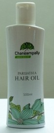 Hair Oil