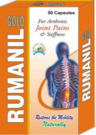 RUMANIL GOLD Capsules