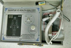 Quantum VE Health Analyzers