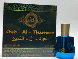 Madni 10ml Oud Al Thameen Exotic Extrait de Parfum | Attar | Ittar | Perfume