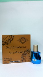 Madni 10ml Oud Combodia Exotic Extrait de Parfum | Attar | Ittar | Perfume