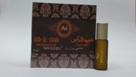 Madni 7ml Oud Al Zaky Exotic Extrait de Parfum | Attar | Ittar | Perfume