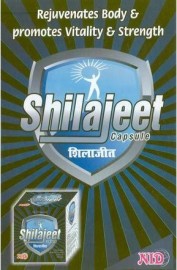 SHILAJEET