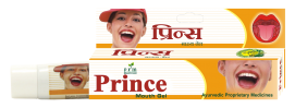 PRINCE MOUTH GEL