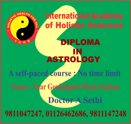 Diploma in Astrology