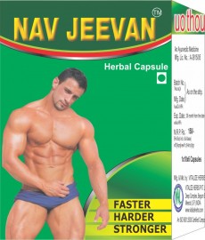 NAV JEEVAN CAPSULE