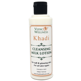 CLEANSING MILK LOTION