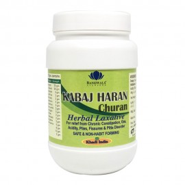 KABAJHARAN CHURAN (200 GM)