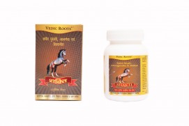 SHAKTI CAPSULE’S (30 capsules)