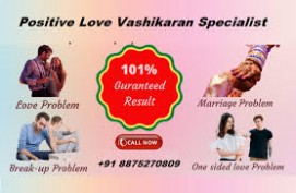 Positive Love Vashikaran - Vashikaran Specialist Pandit Kapil Sharma