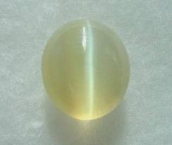 Vastu Gemstone