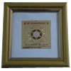 Shri Saraswati Yantra