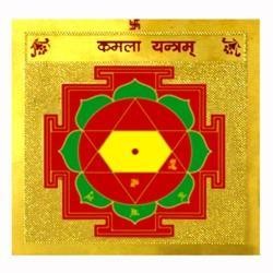 Yantras