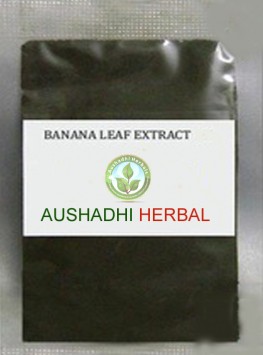 Banaba Leaf Extract