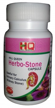 Hill Queen Herbo Stone Capsule